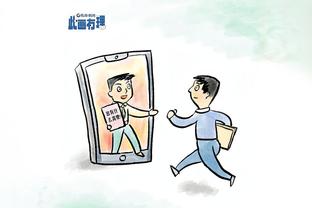 江南娱乐客户端下载安卓版官网截图2